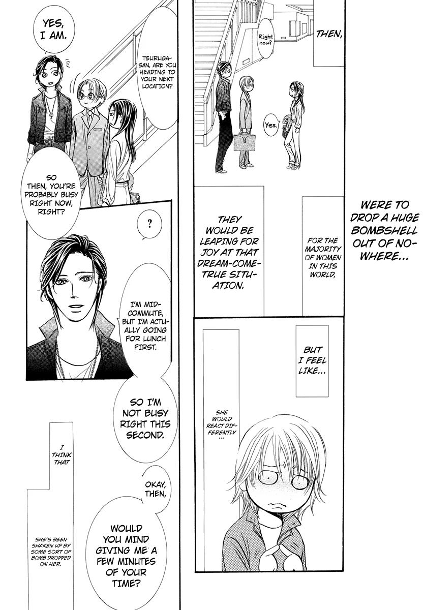 Skip Beat, Chapter 266.5 image 18